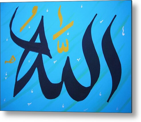 Allah Metal Print featuring the painting Allah - turquoise and gold by Faraz Khan
