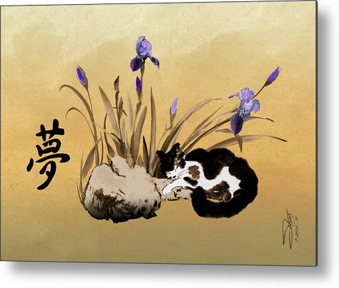 Asian Metal Print featuring the painting Spade's Dreaming Cat by M Spadecaller