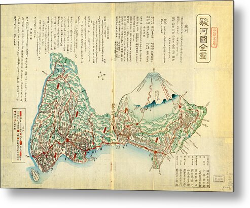 Japanese Wood Block Map Showing Mt Fuji 1830s Art Metal Print featuring the painting Japanese Wood Block Map showing Mt Fuji 1830s by MotionAge Designs