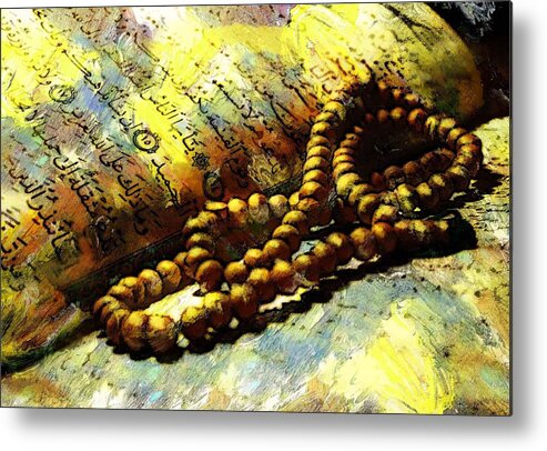 Caligraphy Metal Print featuring the painting The Holy Quran by Catf