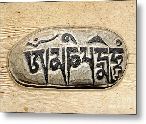 Gabriele Pomykaj Metal Print featuring the photograph Tibetan Mani Stone - Om mani padme hum by Gabriele Pomykaj