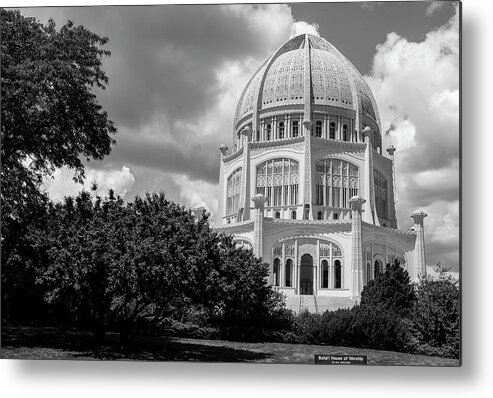 Evanston Metal Print featuring the photograph Baha'i Temple by John Roach