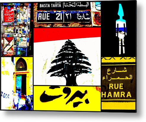 Lebanon Metal Print featuring the photograph Lebanon famous icons by Funkpix Photo Hunter
