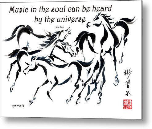 Art With Quotes Metal Print featuring the painting Rambunctious with Lao Tzu quote I by Bill Searle