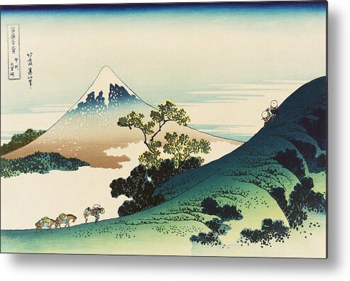 Hokusai Metal Print featuring the painting Koshu Inume Toge - Thirty Six Views Of Mount Fuji - Hokusai by War Is Hell Store