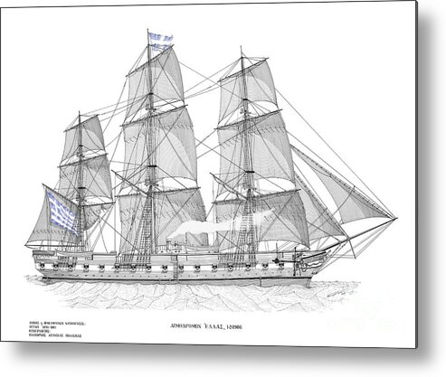 Historic Vessels Metal Print featuring the drawing Steam frigate Hellas - 1861 by Panagiotis Mastrantonis