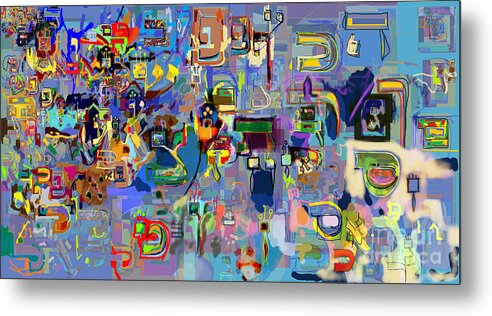 Torah Metal Print featuring the digital art Holy Letters 1x by David Baruch Wolk