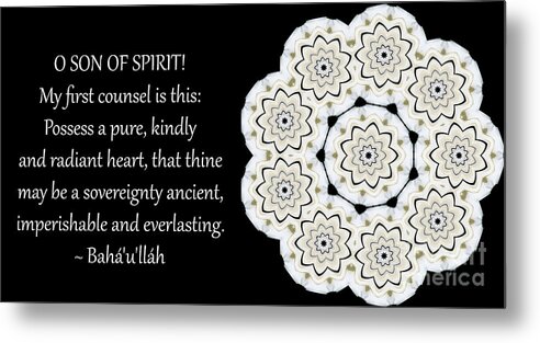 Flowers Metal Print featuring the photograph Arabic Hidden Word, No. 3 by Baha'i Writings As Art