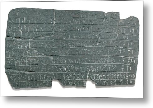 Carl Blagen Metal Print featuring the photograph Linear B Tablet by David Parker