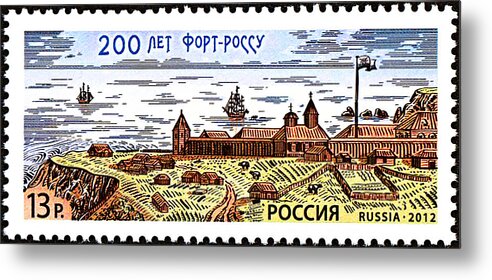 Fort Ross Metal Print featuring the painting 200th Anniversary of Ft Ross California at the Beginning of the 19th Century Russian 13 Ruble Stamp by Peter Ogden