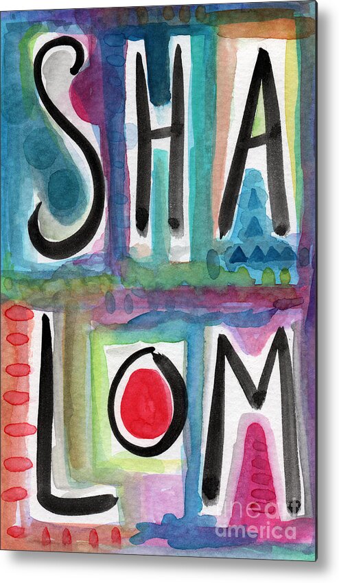Shalom Metal Print featuring the painting Shalom by Linda Woods
