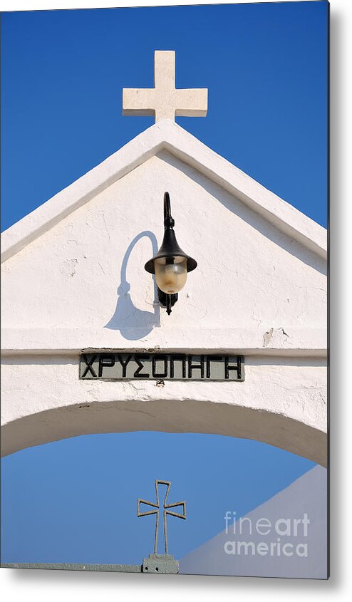Sifnos; Chrisopigi; Hrisopigi; Chrysopigi Metal Print featuring the photograph Monastery in Sifnos island #2 by George Atsametakis