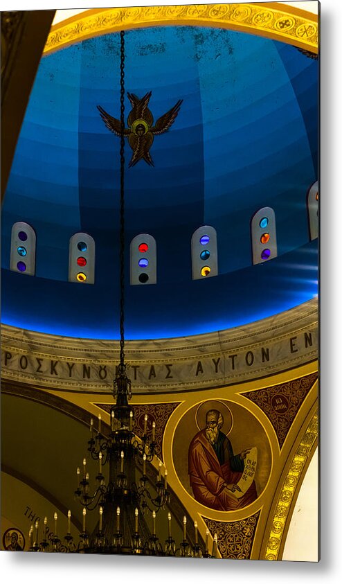 1948 Metal Print featuring the photograph Beautiful Above at St Sophia by Ed Gleichman