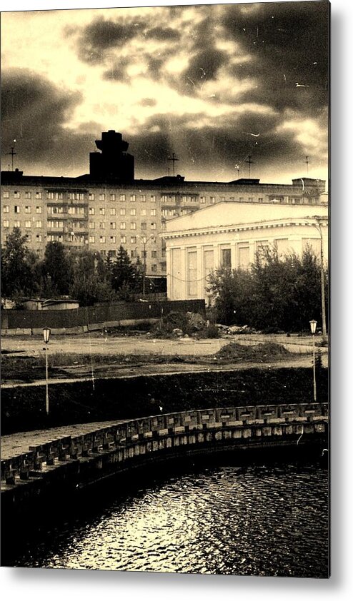 Minsk Metal Print featuring the photograph Clouds over Minsk by Vadim Levin