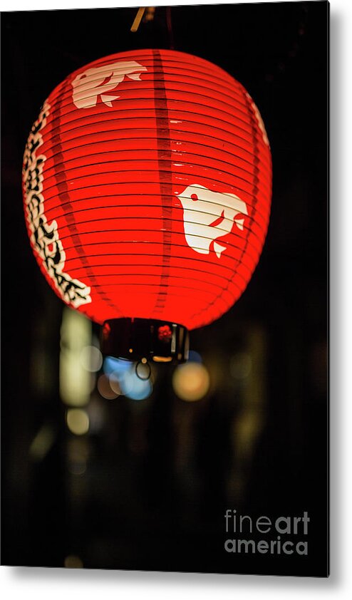 Paper Lantern Metal Print featuring the photograph Paper Lantern in Pontocho by Eva Lechner