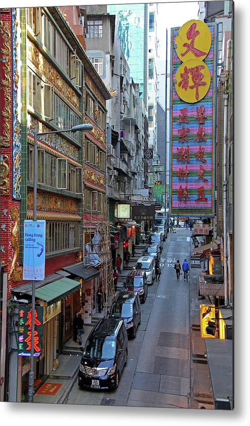 Hong Kong Metal Print featuring the photograph Hong Kong China #2 by Richard Krebs