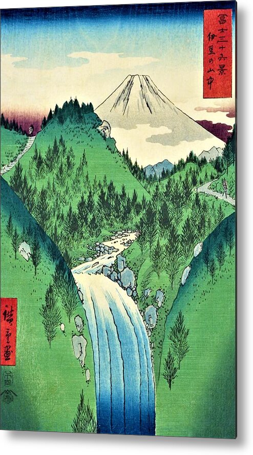 Utagawa Hiroshige Metal Print featuring the painting 36 Views of Mt.Fuji - Mountains of Izu by Utagawa Hiroshige