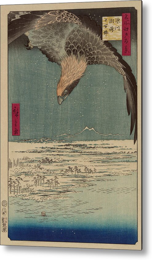 Japan Metal Print featuring the painting Hawk flying above a snowy landscape along the coastline. by Ando Hiroshige