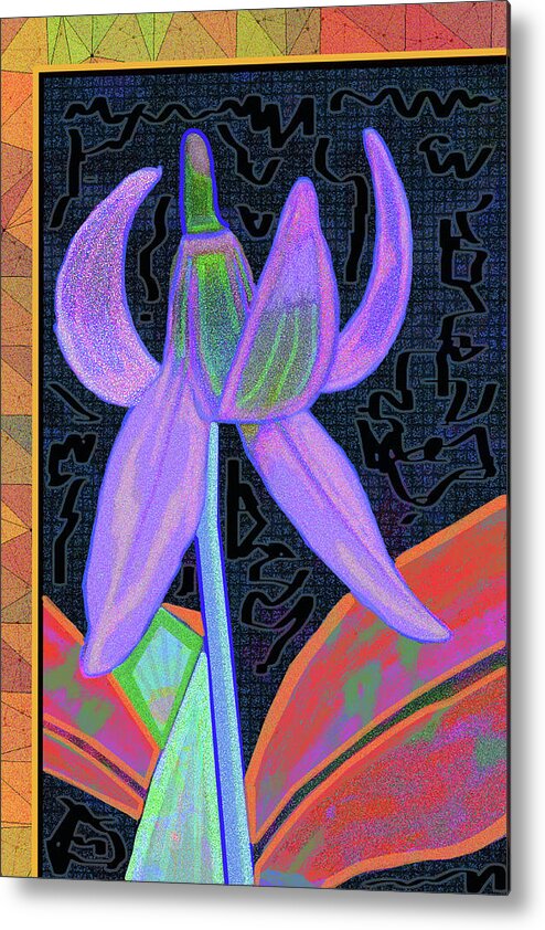 Blooms Metal Print featuring the digital art The Dance Of The Violet Bloom by Rod Whyte