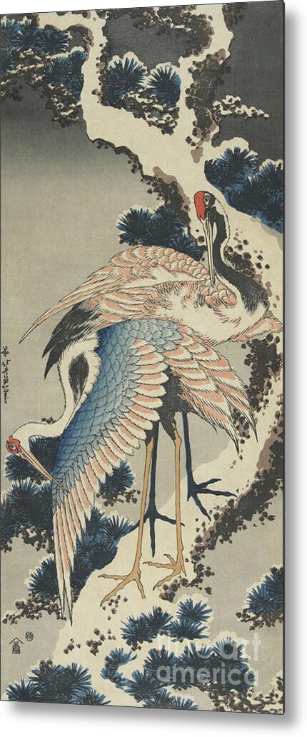 Hokusai Metal Print featuring the painting Cranes on Pine by Hokusai