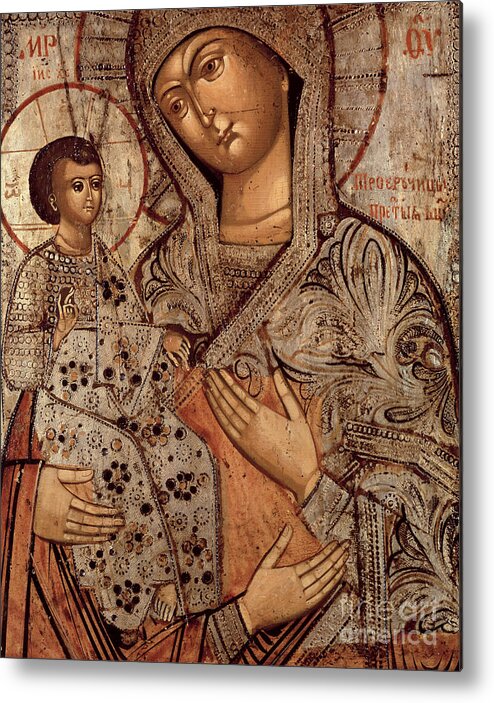 Halo Metal Print featuring the painting Icon of the Blessed Virgin with Three Hands by Novgorod School