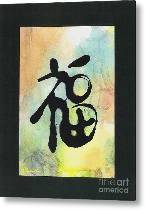 Chinese Metal Print featuring the painting Prosperity by Frances Ku