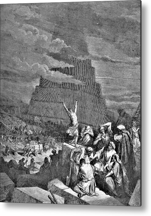 Tower Of Babel Metal Print featuring the drawing Tower of Babel Bible Illustration by  