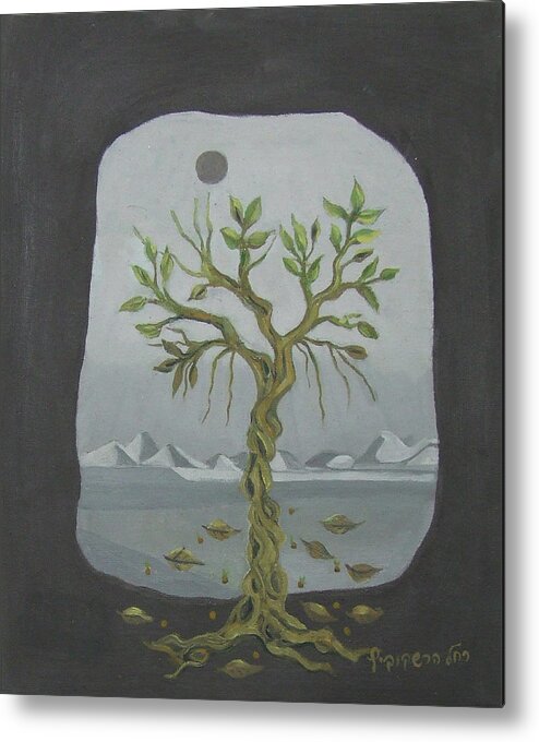 Surreal Metal Print featuring the painting Surreal landscape framed with tree falling leaves moon mountain sky  by Rachel Hershkovitz