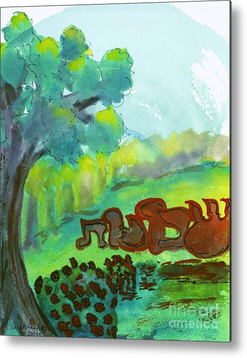 Erev Shavuot Shabbat Weeks The Jewish Holidays: A Guide And Commentary By Michael Strassfeld (alcalay Metal Print featuring the painting Shavuot #2 by Hebrewletters SL