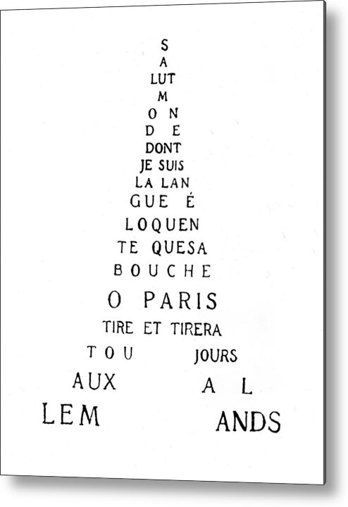 Eiffel Tower Metal Print featuring the drawing Eiffel Tower by Guillaume Apollinaire