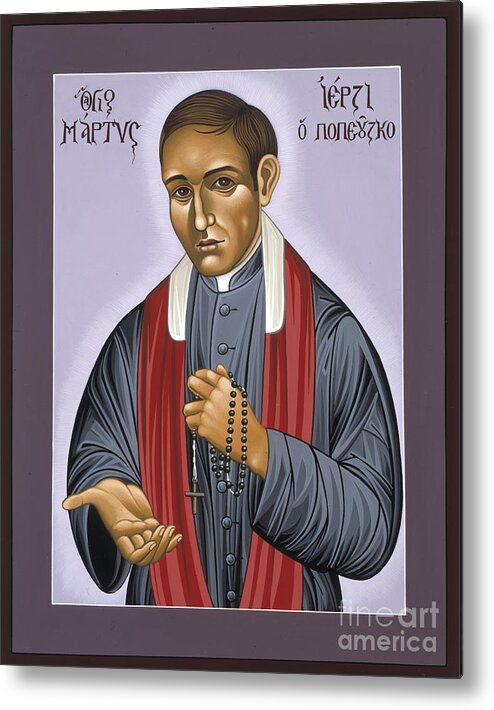 Holy New Martyr Blessed Jerzy Popielusko Metal Print featuring the painting Holy New Martyr Blessed Jerzy Popielusko 030 by William Hart McNichols