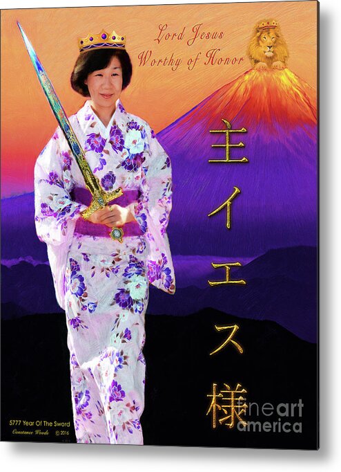 Prayer Warrior Metal Print featuring the digital art Japanese Prayer Warrior by Constance Woods