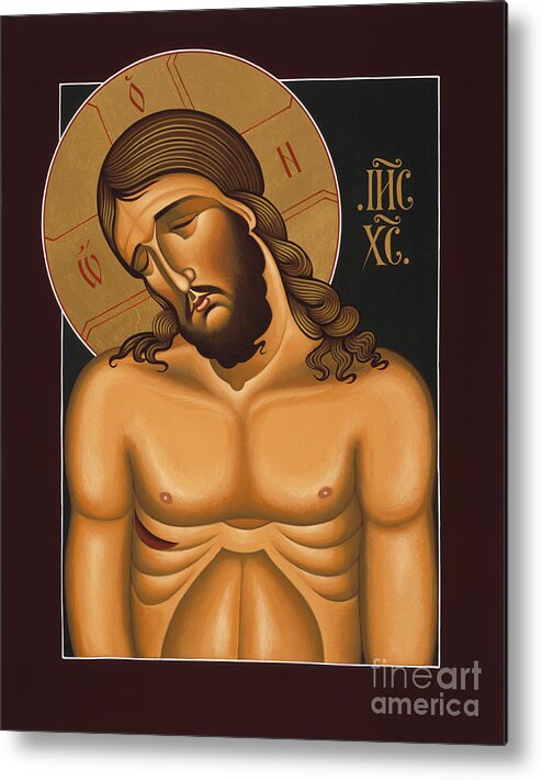Jesus Christ Extreme Humility Metal Print featuring the painting Jesus Christ Extreme Humility 036 by William Hart McNichols