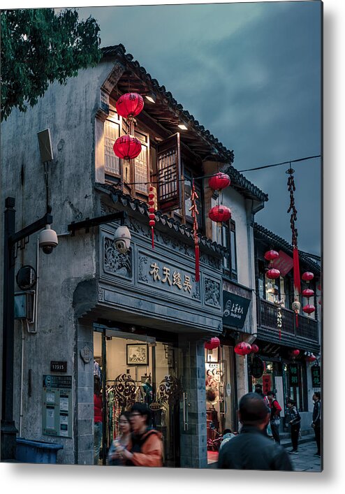 China Metal Print featuring the photograph Shangtang Street by Nisah Cheatham