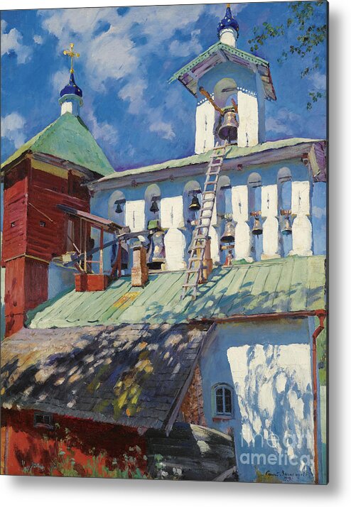 Oil Painting Metal Print featuring the drawing Bell Tower Of The Pskovo-pechersky by Heritage Images