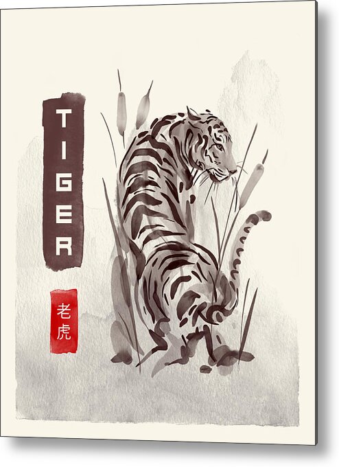 Amazon.com: White Tiger Large Iron On Embroidered Patch Tiger Traditional  Japanese Tattoo Style - Great for Jeans, Jackets, Vest