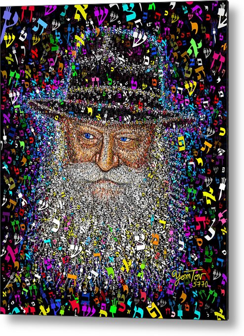 Rabbi Metal Print featuring the painting Lubavitcher Rebbe - Menachem Mendel Schneerson - Chabad Lubavitch by Yom Tov Blumenthal