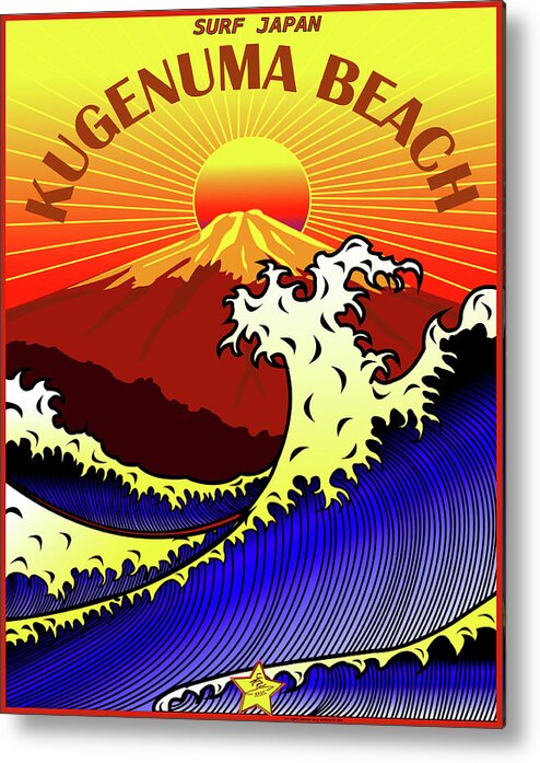  Kugenuma Metal Print featuring the digital art Surf Kugenuma Beach Japan by Larry Butterworth