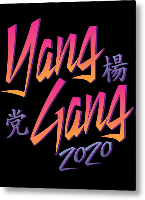 Democrat Metal Print featuring the digital art Yang Gang 2020 by Flippin Sweet Gear