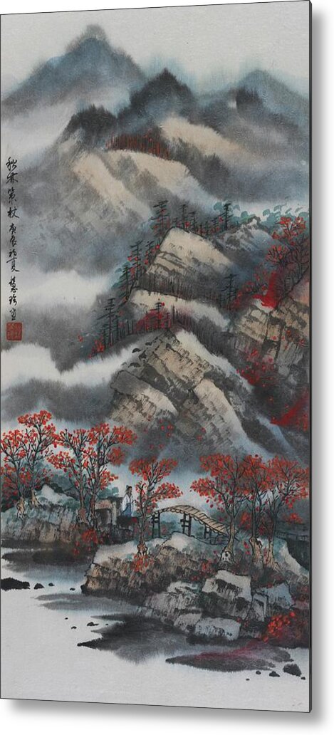 Chinese Watercolor Metal Print featuring the painting The Four Seasons Version 1 - Autumn by Jenny Sanders