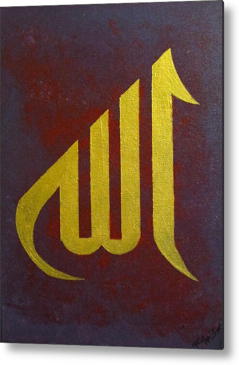 Arabic Metal Print featuring the painting Allah by Rafay Zafer