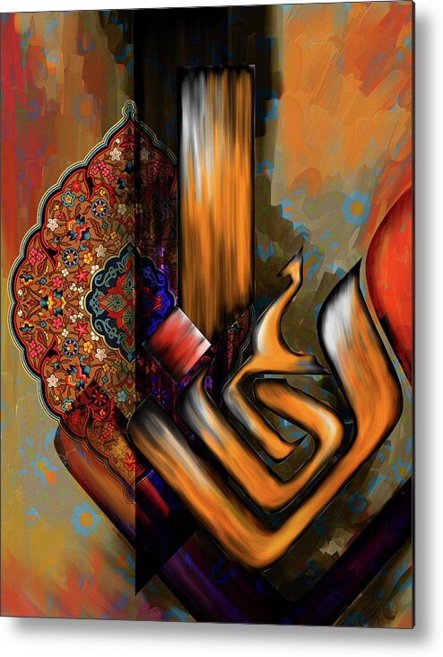 Abstract Metal Print featuring the painting Calligraphy 115 2 by Mawra Tahreem