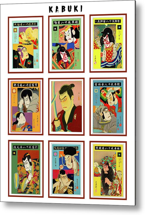 Kabuki Miniatures Metal Print featuring the digital art Kabuki Miniatures by Lorena Cassady