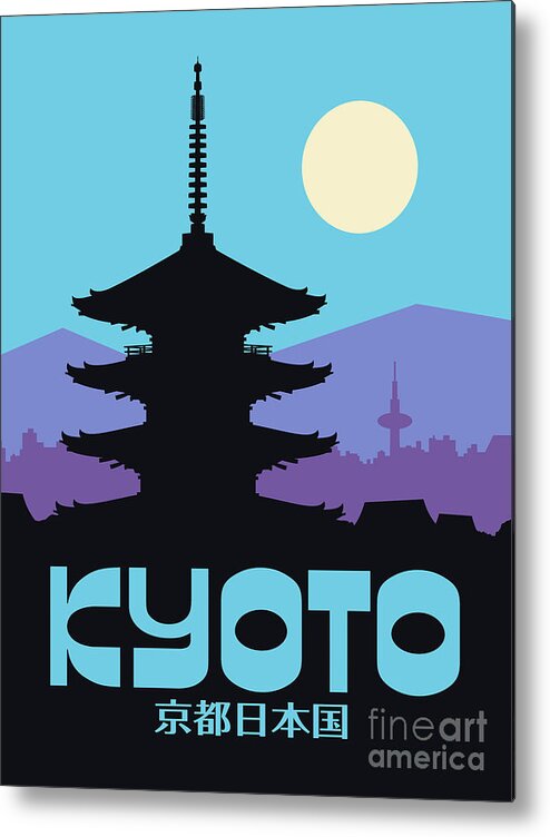 Japan Metal Print featuring the digital art Kyoto Pagoda Cyan Japan Tourism by Organic Synthesis