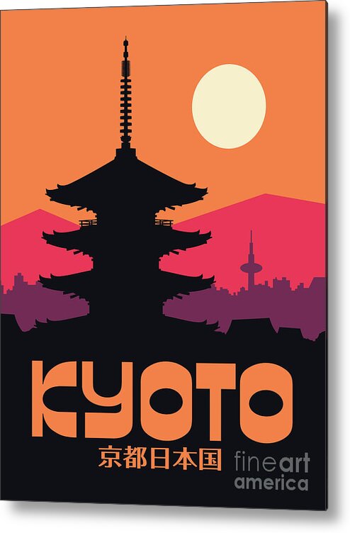 Japan Metal Print featuring the digital art Kyoto Pagoda Orange Japan Tourism by Organic Synthesis