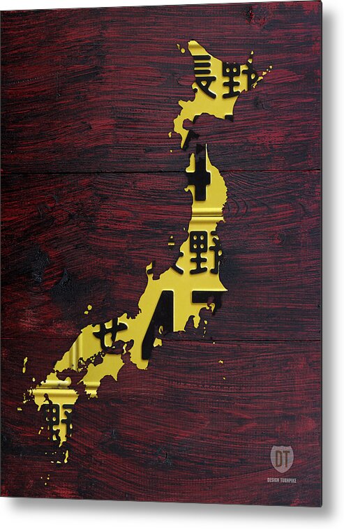 Japan Metal Print featuring the mixed media Japan License Plate Map by Design Turnpike