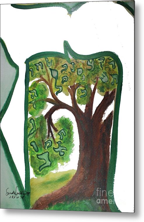 Chet Metal Print featuring the painting CHET, tree of life ab21 by Hebrewletters SL