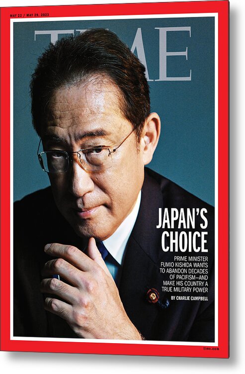 Japan's Choice Metal Print featuring the photograph Japan's Choice - Prime Minister Fumio Kishida by Photograph by Ko Tsuchiya for TIME