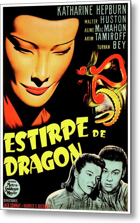 Katharine Hepburn Metal Print featuring the photograph KATHARINE HEPBURN in DRAGON SEED -1944-, directed by JACK CONWAY and HAROLD S. BUCQUET. by Album