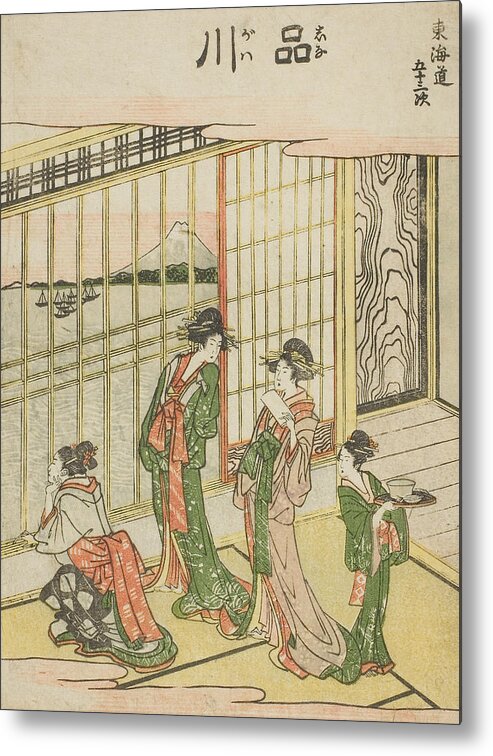 19th Century Art Metal Print featuring the relief Shinagawa, from the series Fifty-Three Stations of the Tokaido by Katsushika Hokusai